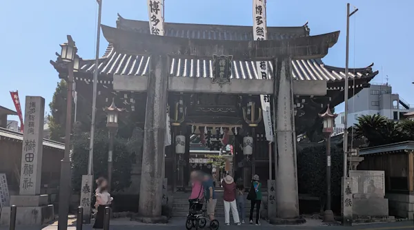 櫛田神社